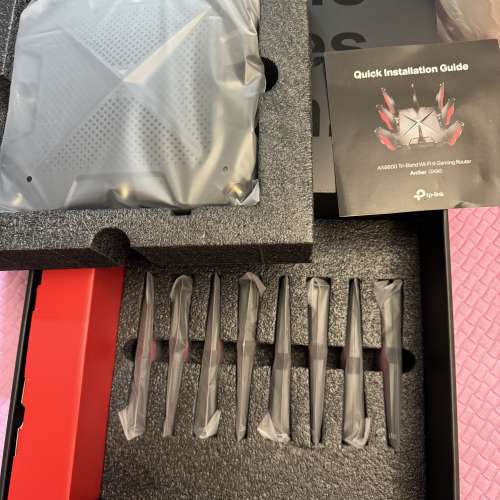 昨日買返黎嘅TP-LINK GX90電競路由器