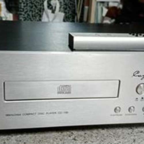 CAYIN CD-15B 96/24 CD Player ...