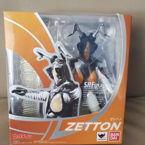 SHF ZETTO