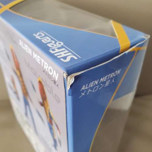 SHF ALIEN METRON