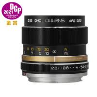 毒鏡 Dulens 85mm f/2 APO 鏡頭 (Nikon F)