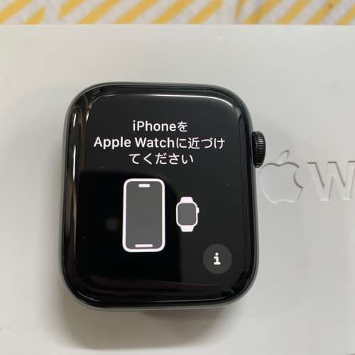 Apple watch stainless steel s5