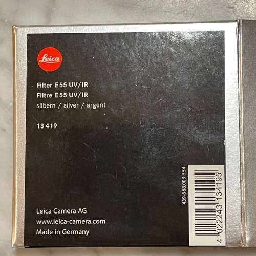Leica E55 UV/IR Filter, silver rim