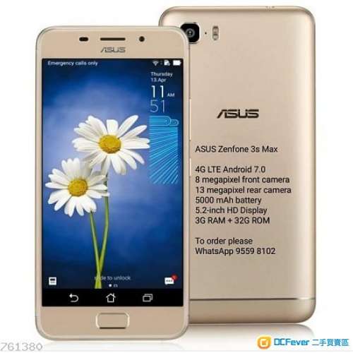 華碩ASUS ZENFONE 3s Max, 3+32G ROM Gold/Black Global Version, 5000 mAh