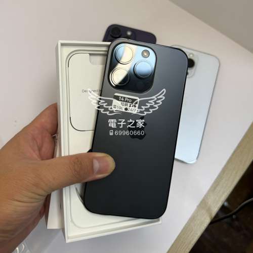 (完美14pro 電100有保24/7)Apple Iphone 14 pro 256gb 黑/金/白😍  😍香港行貨 全新...