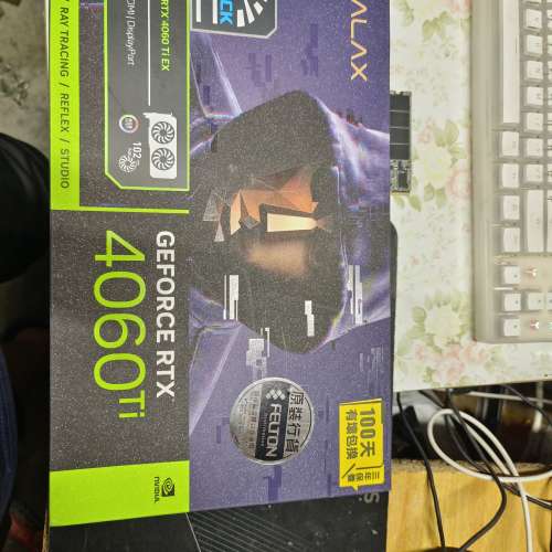 rtx4060ti影馳 行貨100%work