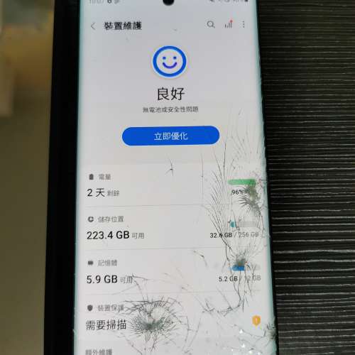韓版 Samsung Note 10 （12＋256GB) **爆mon**