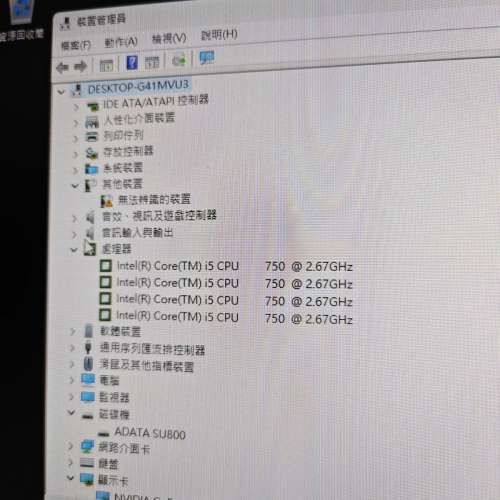 小型HTPC文書電腦