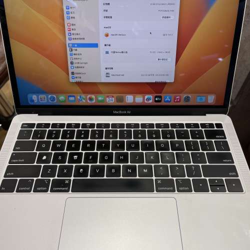 MacBook Air 2019 13吋 256Gb
