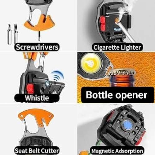 Keychain COB Light Multifunctional. Rechargeable via USB-C. 800 lumens 勁光多...