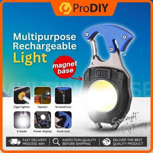 Keychain COB Light Multifunctional. Rechargeable via USB-C. 800 lumens 勁光多...