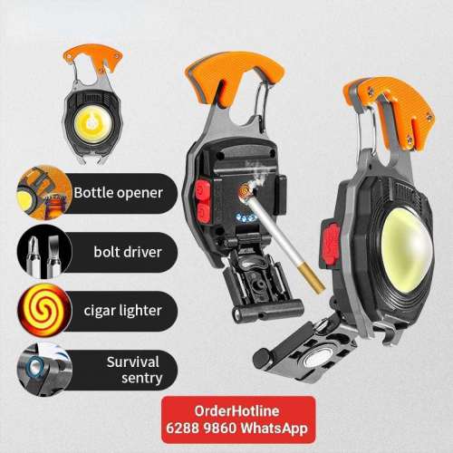 Keychain COB Light Multifunctional. Rechargeable via USB-C. 800 lumens 勁光多...