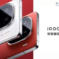 (現已到貨）全新🆕Vivo Iqoo 12 12 Pro 全網版 5G 12/16+256/512/1TB 電競系列 最...