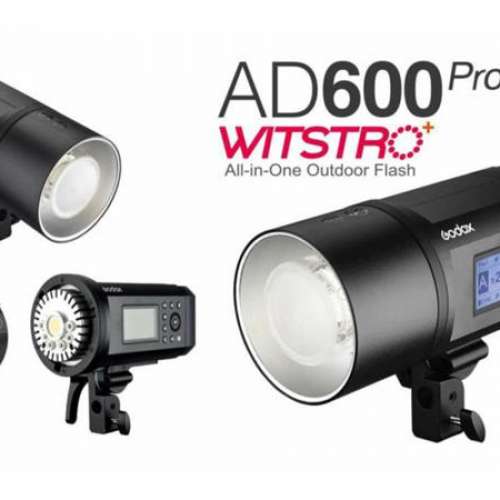 Godox 神牛AD600 PRO TTL 閃光燈外拍燈棚燈