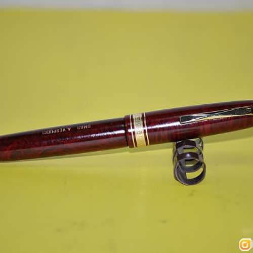 Omas(奧馬仕) 18k金中嘴墨水筆