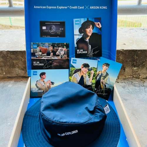 Anson Kong 美國萬通 套裝