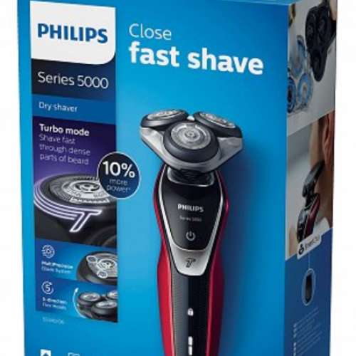 全新  Philips series 5000 S5340/06