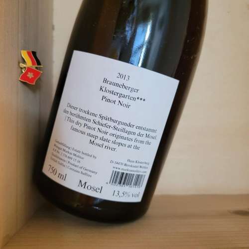 2013 Markus Molitor Klostergarten *** Pinot Noir Mosel RP95分 馬庫斯·莫利托 ...