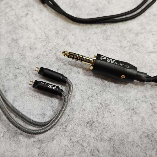 PW Audio Metropolis Shielding CM 4.4