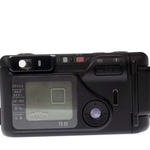 Fujifilm Fuji Silvi F2.8 Black 35mm Film Camera