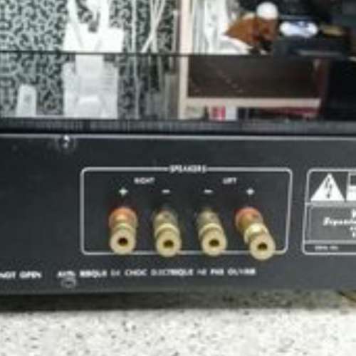 WTR audio switzerland integrated amp