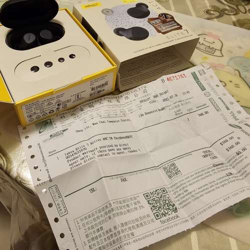 Jabra Active Elite 7