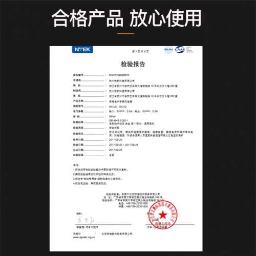 Samsung Gear Watch S2/3/Sport 充電