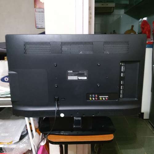 VDIGI 28” LED iDTV