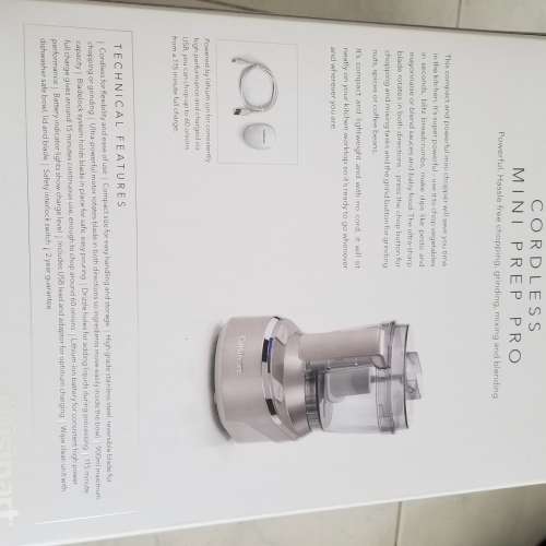 Cuisinart RMC100U | Cuisinart Cordless Mini Prep Pro