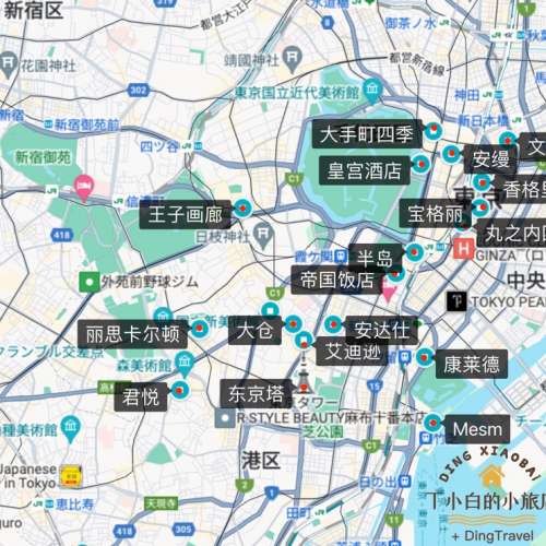 日本东京大阪京都五星奢华酒店丽思卡尔顿安缦柏悦四季瑞吉宝格丽半岛酒店代订