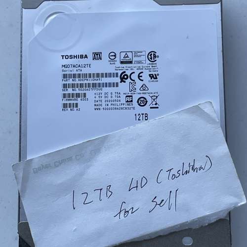 Toshiba MG07ACA12TE 12TB 7200RPM 企業版硬碟 有單同保用證 仲有兩年行保