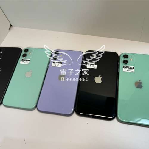 (⭐好評全網最高多，iphone 11)Apple Iphone 11 128 256gb 😍   i