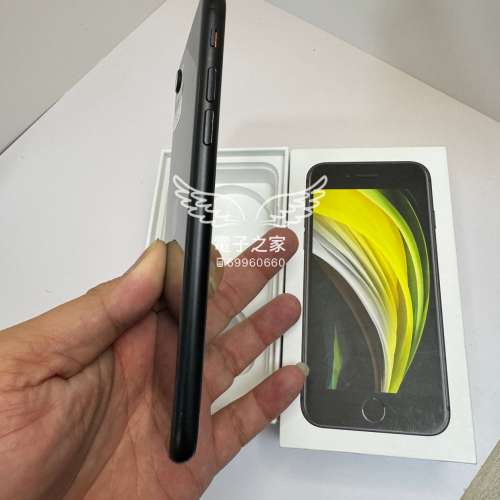 (❤️全套有盒❤️ 原裝 SE2😍 )Apple Iphone SE 2 黑  128/有apple pay /八達通  ...