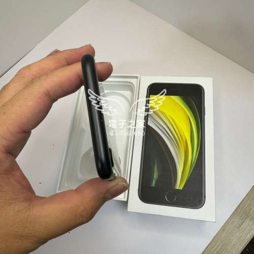 (❤️全套有盒❤️ 原裝 SE2😍 )Apple Iphone SE 2 黑  128/有apple pay /八達通  ...