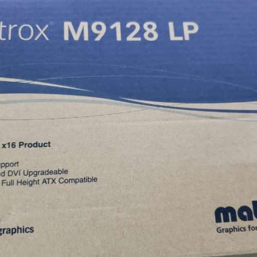 Matrox M9128 LP PCIe x16 DualHead DisplayPort顯示卡