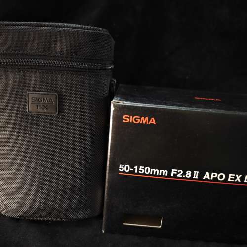 Sigma APO 50-150mm F2.8 II EX DC HSM (for Nikon F mount)