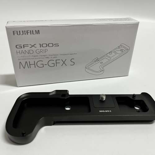 Fujifilm MHG-GFX S hand grip for (GFX50S II, GFX100S)