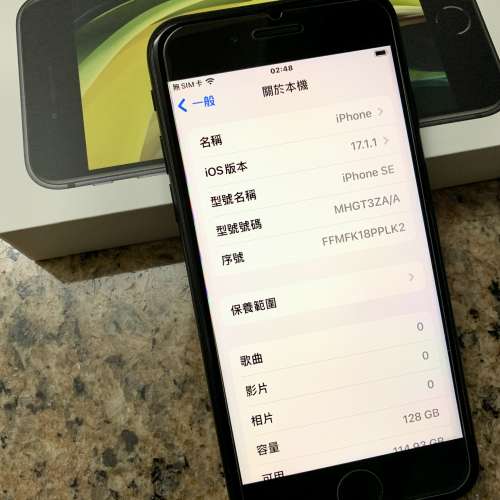 iPhone SE2128G Black