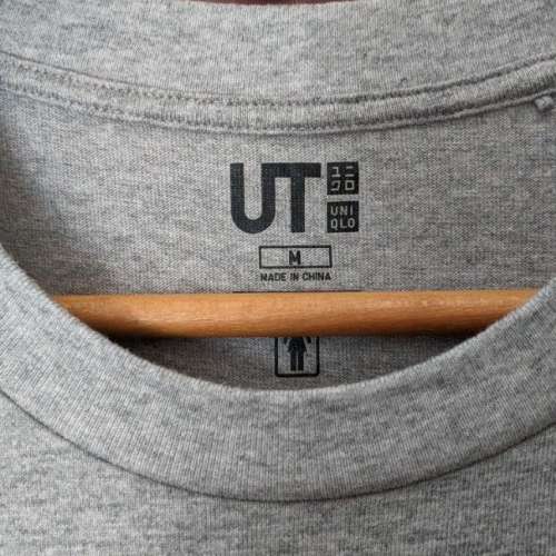 UNIQLO T-shirt UT