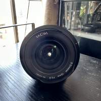 Laowa 12mm 2.8 zero-d, canon ef mount