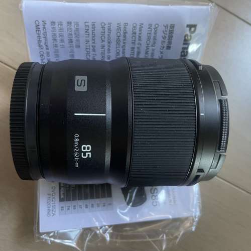 Panasonic LUMIX S 85mm F1.8