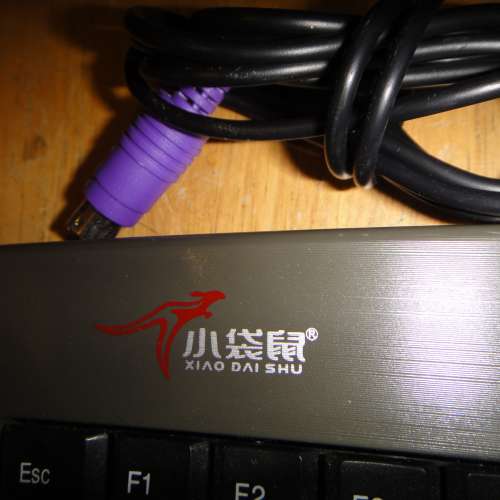 小袋鼠 DS-3000 PS2插頭 小鍵盤