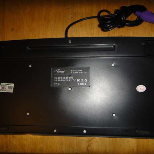 小袋鼠 DS-3000 PS2插頭 小鍵盤