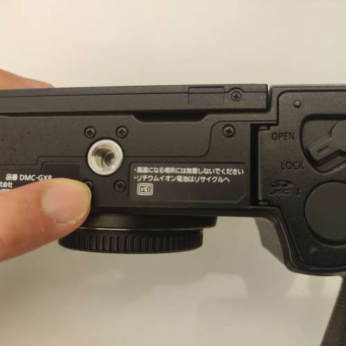 Panasonic GX8，NOT EM1 EM5 OM1 GX9