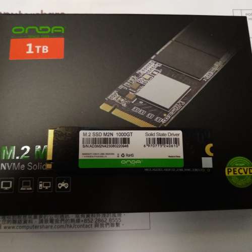Onda M2N 1T NVME SSD