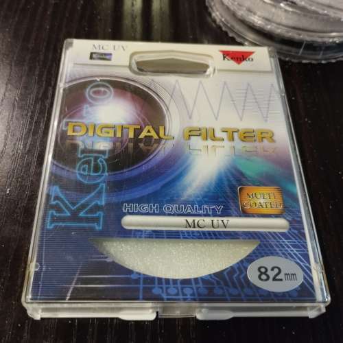 Kenko 82mm MC UV filter