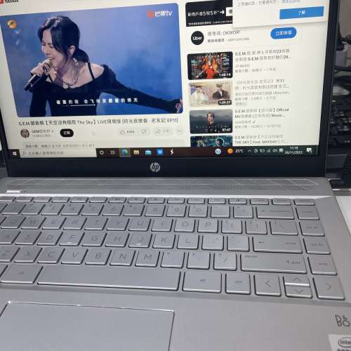 賣極新超小用HP 10代cpu手提電腦