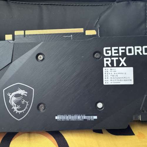 MSI 3060 Ti VENTUS 2X OC