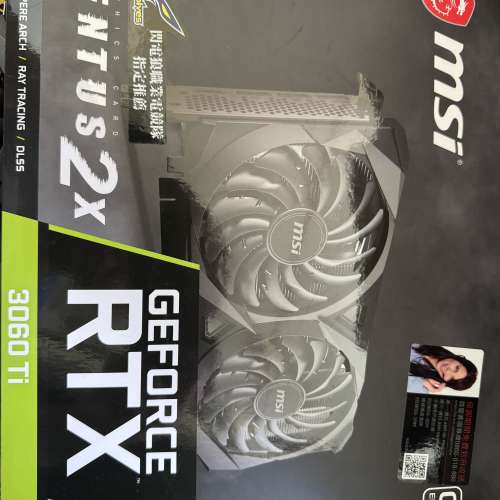 MSI 3060 Ti VENTUS 2X OC