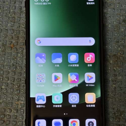 99.9% new 小米13 ultra 綠色國行+國際rom（12+256）